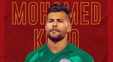 حارس سيراميكا يقترب من الرحيل إلى غزل المحلة فى الميركاتو الصيفى
